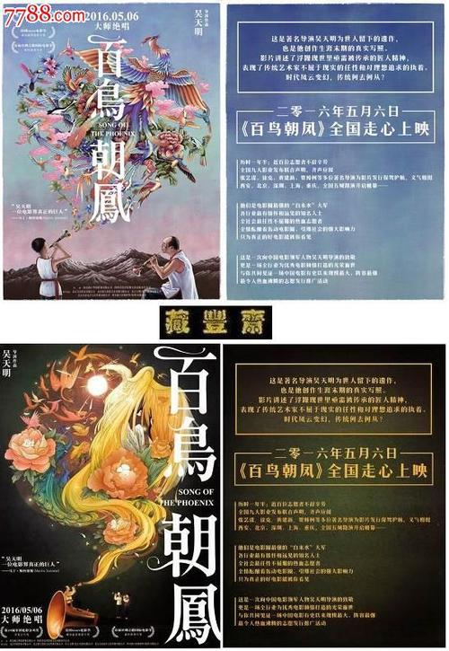 学士学位证学校不给发